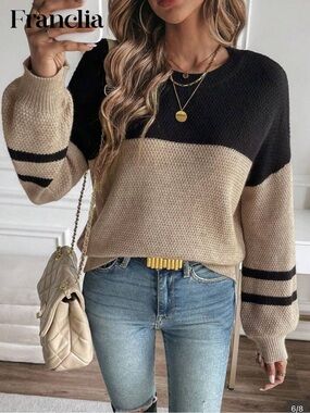 SHEIN Beige and Black Colorblock Crewneck Sweater